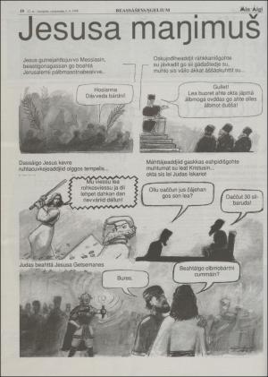 minaigi-19980403_000_00_00_010.pdf