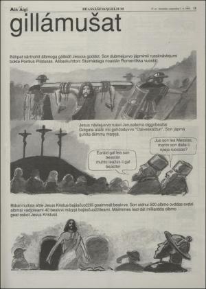 minaigi-19980403_000_00_00_011.pdf