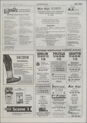 minaigi-19980403_000_00_00_012.pdf