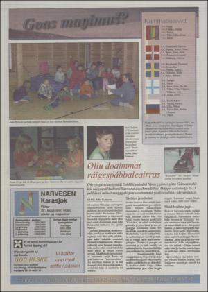 minaigi-19980403_000_00_00_018.pdf