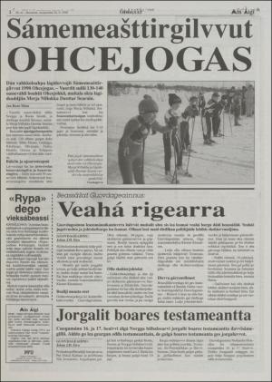 minaigi-19980416_000_00_00_002.pdf