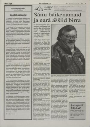 minaigi-19980416_000_00_00_003.pdf