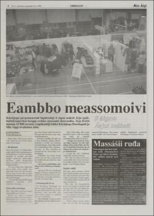 minaigi-19980416_000_00_00_004.pdf