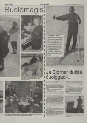 minaigi-19980416_000_00_00_007.pdf