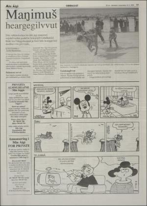 minaigi-19980416_000_00_00_013.pdf