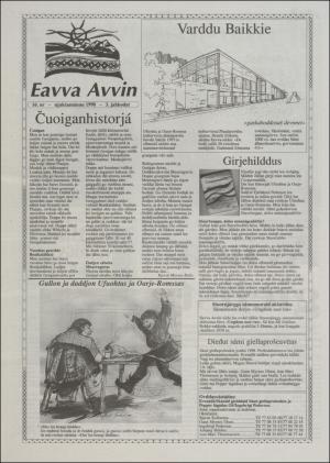 minaigi-19980418_000_00_00_006.pdf