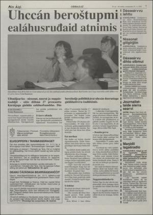 minaigi-19980418_000_00_00_007.pdf