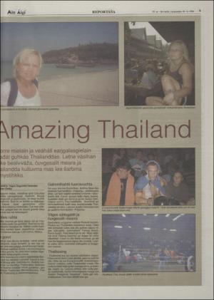 minaigi-19980418_000_00_00_009.pdf