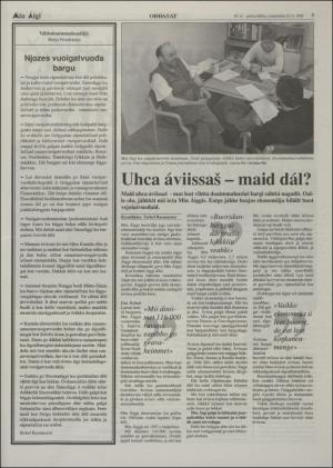 minaigi-19980422_000_00_00_003.pdf