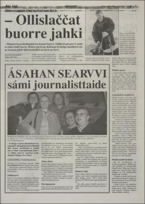 minaigi-19980422_000_00_00_005.pdf