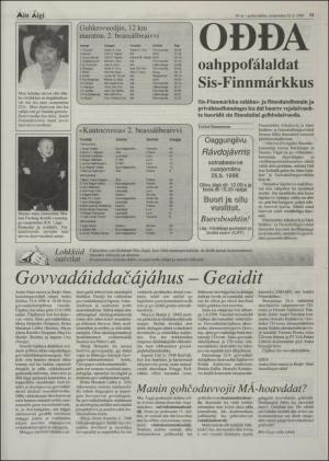 minaigi-19980422_000_00_00_011.pdf