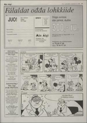 minaigi-19980422_000_00_00_013.pdf