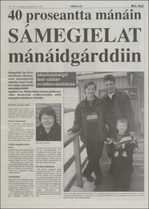 minaigi-19980424_000_00_00_004.pdf