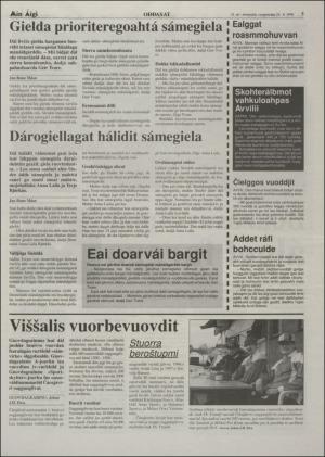 minaigi-19980424_000_00_00_005.pdf