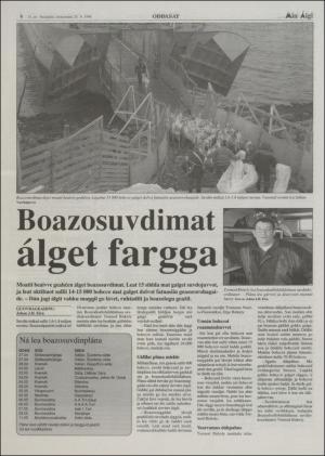 minaigi-19980424_000_00_00_006.pdf