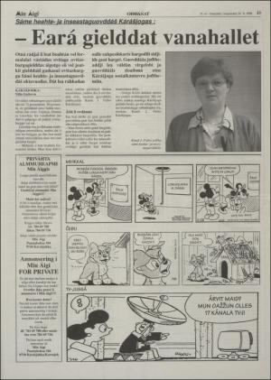 minaigi-19980424_000_00_00_013.pdf