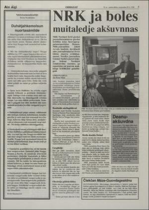 minaigi-19980429_000_00_00_003.pdf