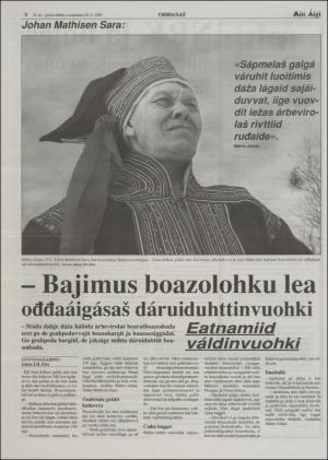 minaigi-19980429_000_00_00_004.pdf