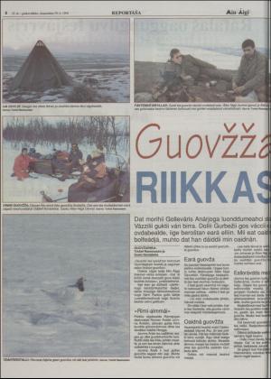 minaigi-19980429_000_00_00_008.pdf