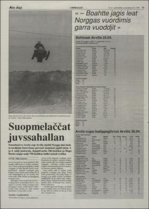 minaigi-19980429_000_00_00_011.pdf