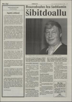 minaigi-19980502_000_00_00_003.pdf