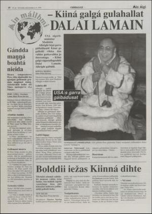 minaigi-19980502_000_00_00_010.pdf