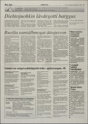 minaigi-19980502_000_00_00_011.pdf