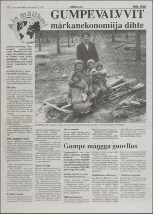 minaigi-19980506_000_00_00_010.pdf