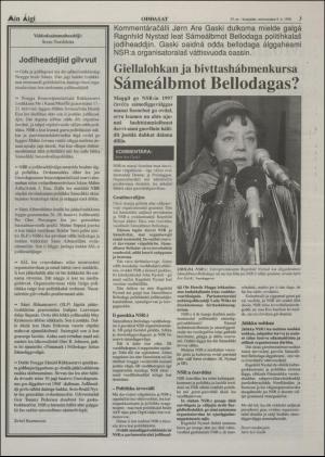 minaigi-19980508_000_00_00_003.pdf