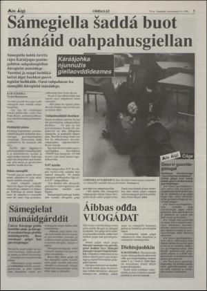 minaigi-19980508_000_00_00_005.pdf