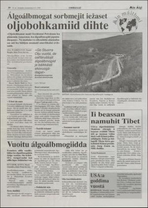 minaigi-19980508_000_00_00_010.pdf