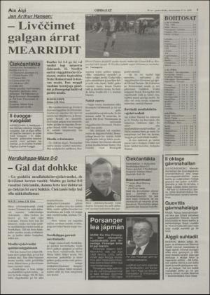 minaigi-19980513_000_00_00_005.pdf