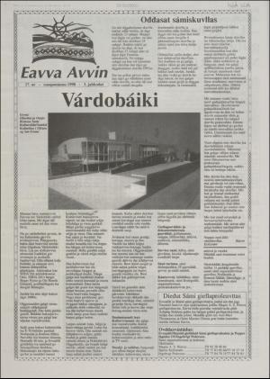 minaigi-19980513_000_00_00_006.pdf