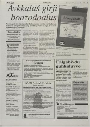 minaigi-19980513_000_00_00_007.pdf