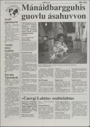 minaigi-19980513_000_00_00_010.pdf