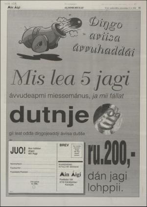 minaigi-19980513_000_00_00_011.pdf