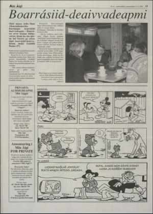 minaigi-19980513_000_00_00_013.pdf