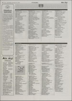 minaigi-19980513_000_00_00_014.pdf