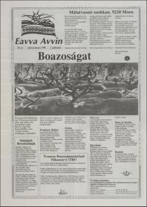 minaigi-19980515_000_00_00_006.pdf