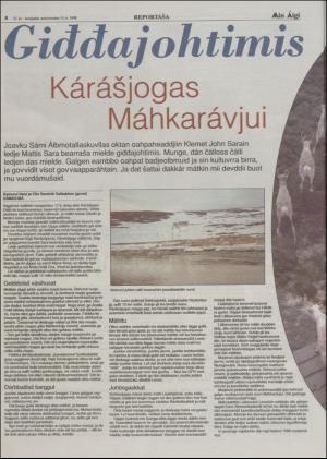 minaigi-19980515_000_00_00_008.pdf