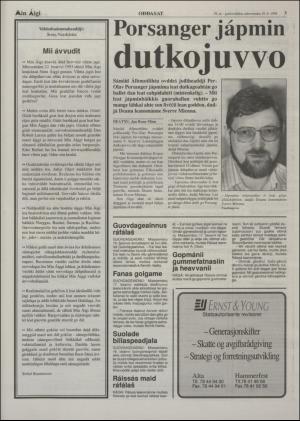 minaigi-19980520_000_00_00_003.pdf