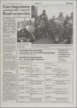 minaigi-19980520_000_00_00_004.pdf