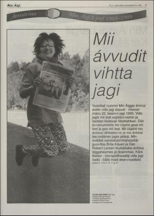 minaigi-19980520_000_00_00_005.pdf