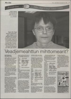 minaigi-19980520_000_00_00_009.pdf