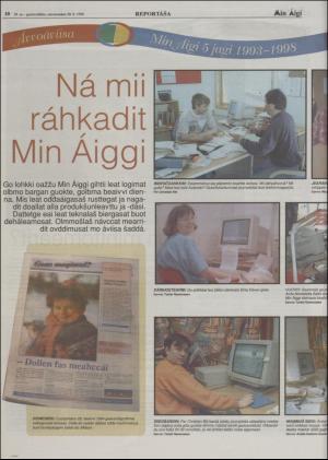 minaigi-19980520_000_00_00_010.pdf