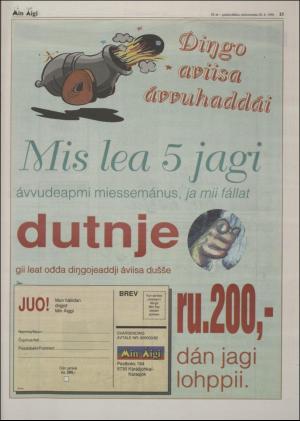 minaigi-19980520_000_00_00_013.pdf