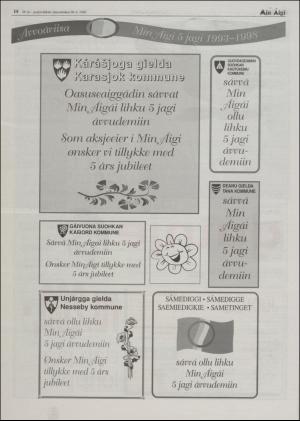 minaigi-19980520_000_00_00_014.pdf