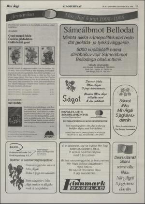 minaigi-19980520_000_00_00_015.pdf