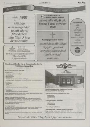 minaigi-19980520_000_00_00_016.pdf