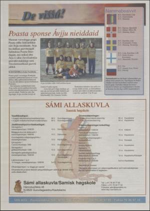 minaigi-19980520_000_00_00_020.pdf